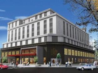 Chiang Nan Li Yang Hotel Changchun Bagian luar foto